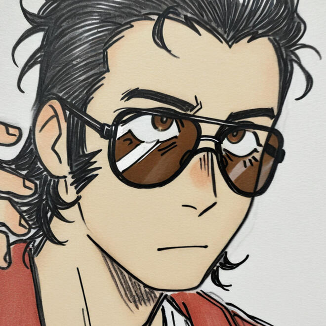 Travis Touchdown.